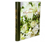 445���. ��� ��-00002689 V ���������� 20�+20��� 46539 ��� ������� ������ ��������� Diesel.jpg