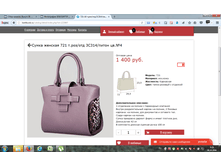 2016-10-28 09-29-11.png