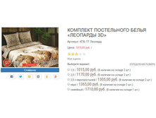 ������� ��� �� �������.JPG