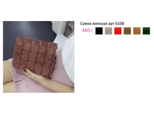 ���. �108.png