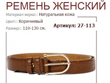 27-113 (690 ���).jpg