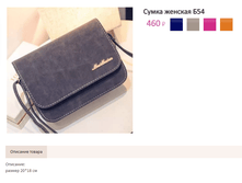 ���. �54.png