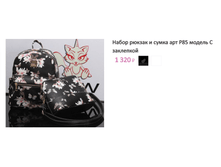 ���. �85 ������ � ���̣����.png