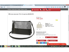 2016-10-28 09-40-52.png