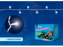 ULD-S1000-120 DWK WHITE IP67 1112�.jpg