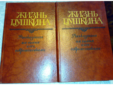 ����� 6 (27).jpg