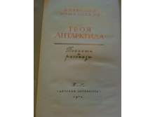 �����7 (70).jpg