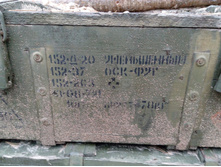 IMG 20161029 080224.jpg