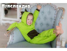 Small shop items catalog image347.jpg