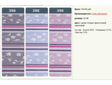 2016-10-13 23-24-22.png