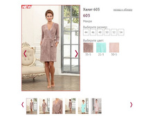 ����� 603 ���� 35-5 - 1400�.JPG