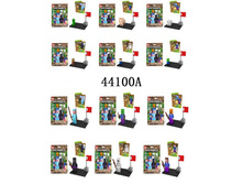 195601_���� 104,3 ���._���� �� �����_20,86 ���.