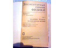 ����� 5 (70).jpg