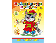 ����������-������� 200�260 �������, 16���. 15,07.jpg