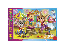 ���� MAXI 54 ��������, �3, ��������, 280�400��, 54��3 10708 87,14.jpg