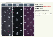 2016-10-14 00-10-41.png