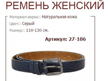 27-106 (627 ���).jpg