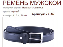 27-46 (820 ���).jpg