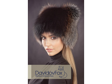 ����� ����������,4700�.jpg