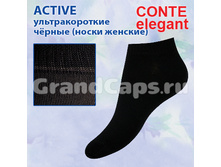 ACTIVE 15�-46�� 000 ������.jpg