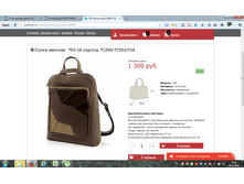 2016-10-28 10-43-28.png