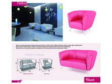 ������� 2016 15-03-16+(1)-43.jpg