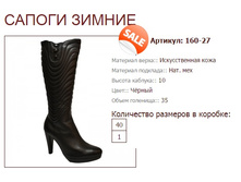 ������ 160-27 (1390 ���).jpg