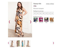 ������ 436 - 1050�.JPG