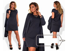 ������ � �������� ��� ������ ��� "��������" Ry�286 ���� 1400 �.