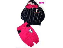 ���������� ������ ��� ������� (7977) - ������: 74,80,86,92,98-950+%