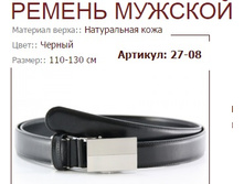 27-08 (777 ���).jpg