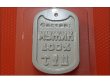 216 - ����� ������.png