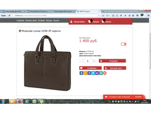 2016-10-28 10-51-21.png