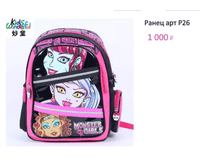 ���. �26.png