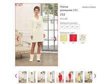 ������ �������� 232 ���� 18� - 1300�.JPG