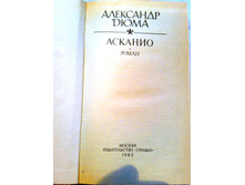 ����� 9 (77).jpg