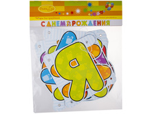 �������� ����� � ���� ��������, ����������, ���������� 129,04.jpg