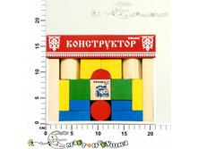 ���6678-26 ����������� ������� 26 ��� 6678-26 239,00.jpg