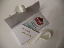 ��������-�����������