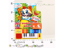 �167401 504,00.jpg