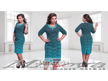 Minova 3010 ����� ����� �� ������ ������ 2162 ����