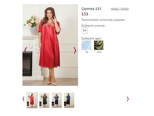 ������� 133 - 950�.JPG