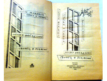 ����� 8 (32).jpg