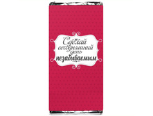 95� ��������� ����������� ����.jpg