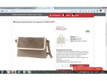 2016-10-28 09-17-15.png