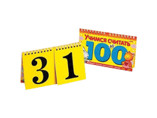 ������-������� �5 HATBER, ���� ���������, �ޣ� �� 100, �������, 10�. , 10��5�� 06149 25,01.png