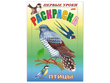 ������-��������� �5 8�. HATBER, ������ �����, �����, 8��5 03068 12,58.png