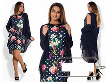 ������ � �������� ��� ������ ��� "�����" Ry��1871 ���� 1750 �.