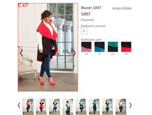 ����� 1007 - 1500�.JPG