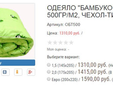 ������� ���500.JPG